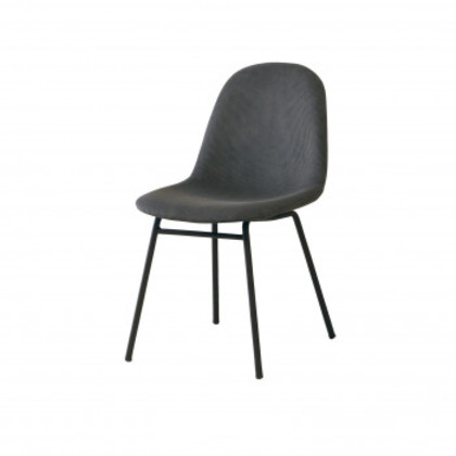 弘益(KOEKI) UTILITY ノアル チェア ダークグレー NOALCF1DGR