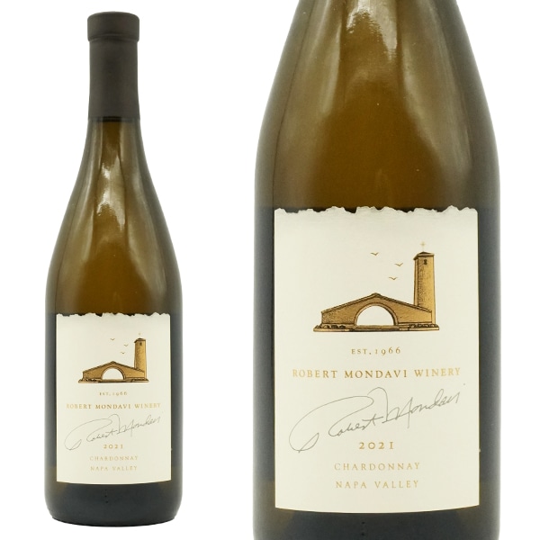 シャルドネ 2021 ロバート モンダヴィChardonnay 2021 Robert Mondavi