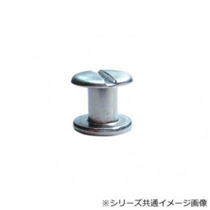 スクリューリベット3.2mmx2枚留め用 50セット入り SOT-3676