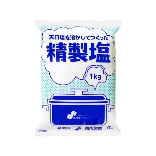 ジャパンソルト 塩事業センター 精製塩 1Kg20 メーカー直送