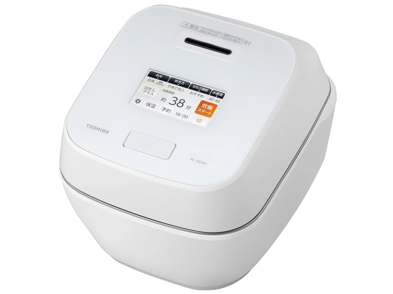 真空圧力IH RC-10ZWV(W) [グランホワイト]真空圧力IH炊飯器 (5.5合炊き)