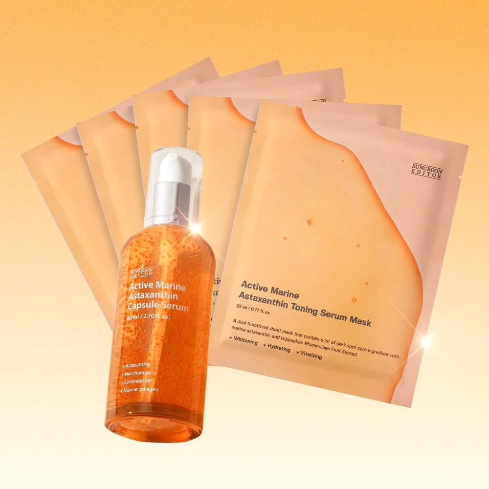 アスタキサンチンカプセル 大容量 シミ くすみ セラム 80ml + マスクパック 5枚 set