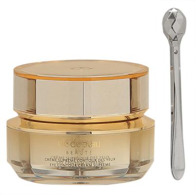 資生堂 クレ・ド・ポー ボーテ cle de peau BEAUTE クレームイユー S 15g