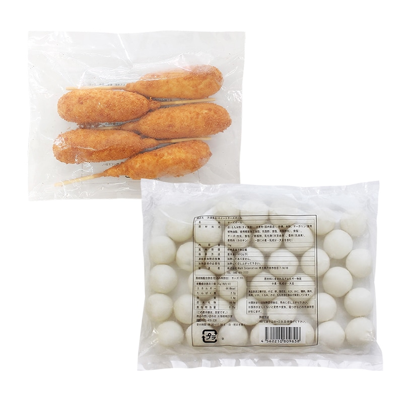 【チーズ満喫セット】クリスピーチーズハットグ10本+スイートチーズボール1kg