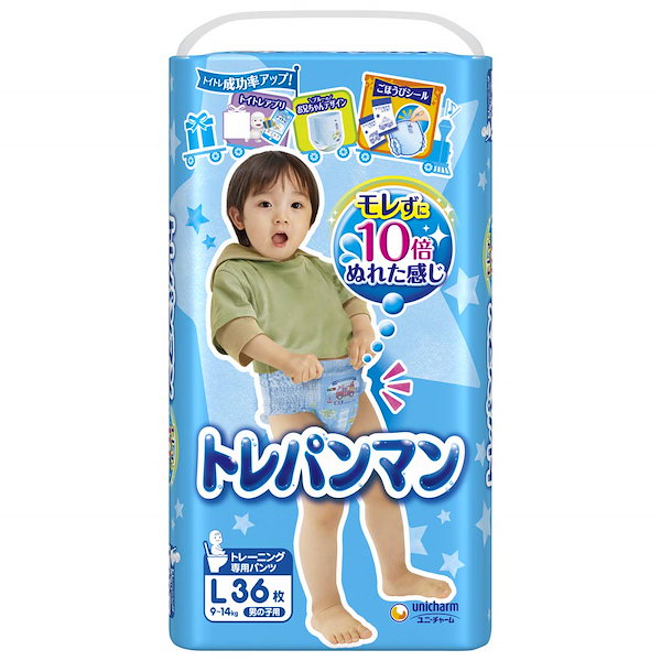 kaaa@ページ【10袋】トレパンマン - トレーニングパンツ