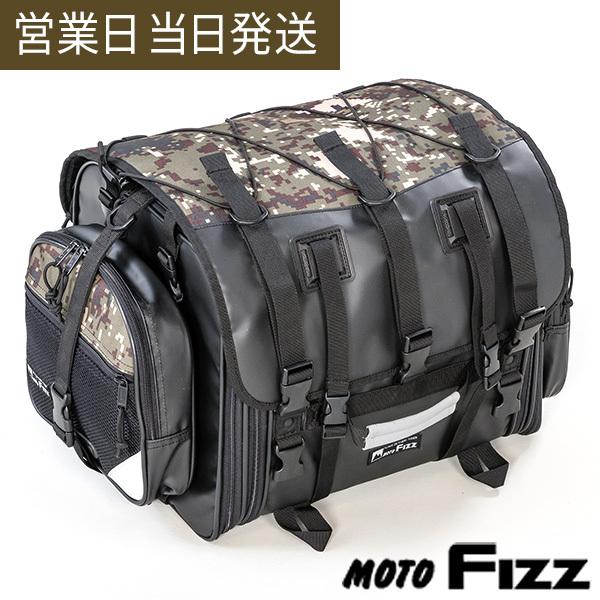TANAX/タナックス MOTOFIZZ フィールド シートバッグ デジカモ MFK-253C 限定カラー 迷彩 オリジナル カモフラ 3959L