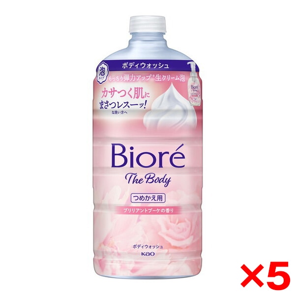 5個セット ビオレ ザ ボディ 泡タイプ ブリリアントブーケの香り つめかえ用 780ml