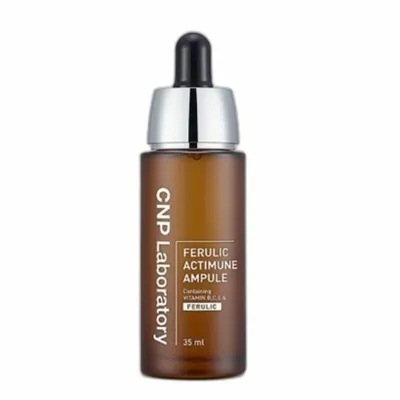 ファルリックアクティミューンアンプル 35ml