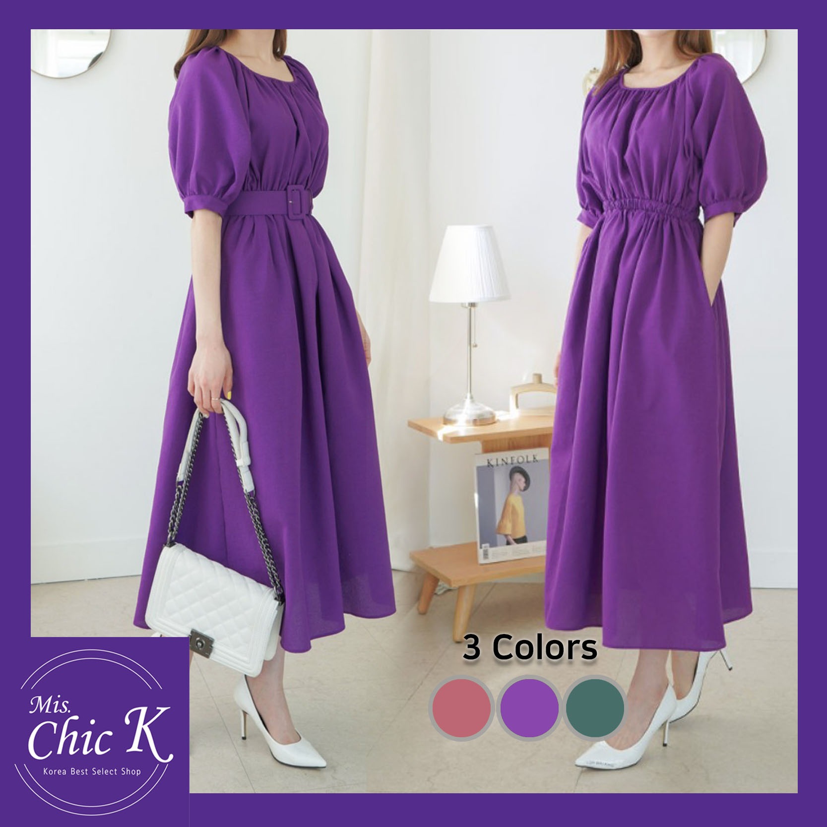 [K-Fashion 2019 S/S ] Shirring belt onepiece. シャーリングベルトワンピース