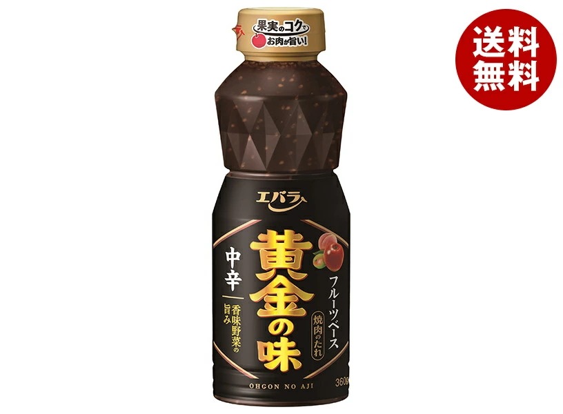 エバラ食品 黄金の味 中辛 360g×12本入×(2ケース)