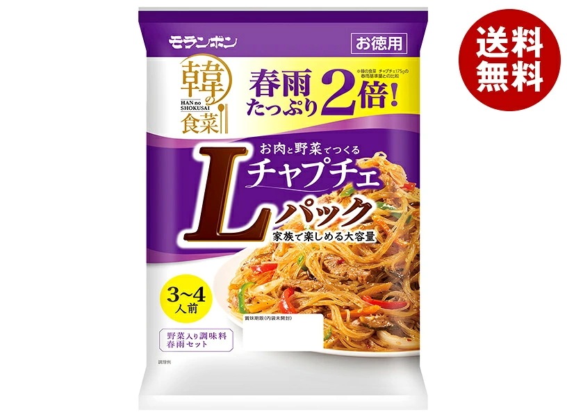 モランボン 韓の食菜 チャプチェ Lパック 270g×10袋入×(2ケース)