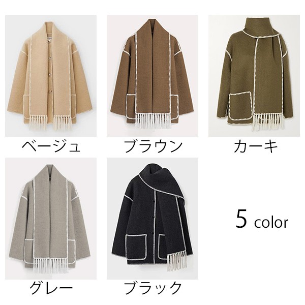 アウタートレンチコート女性らしい アウター ショートコート 女性用 雰囲気 通学 落ち着いた おしゃれ 欧米 コート 柔らかい ジャケット レディース 長袖 暖かい トップス 通勤