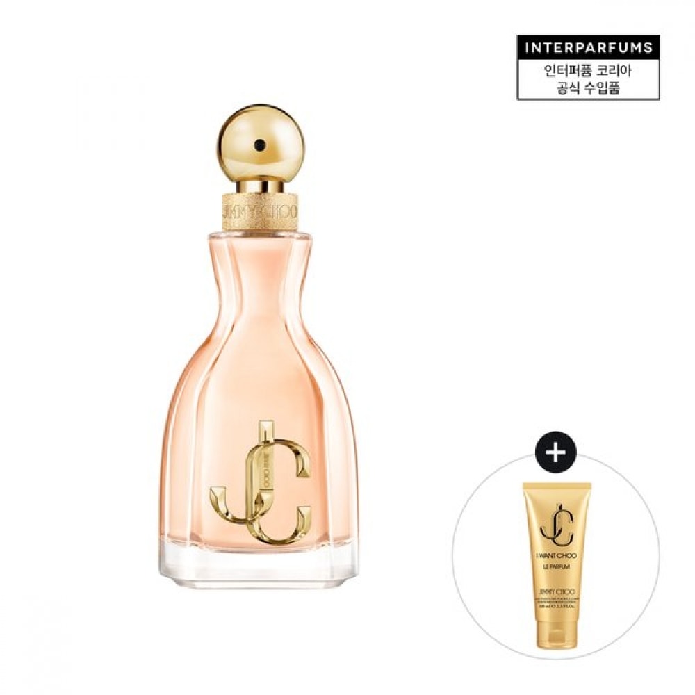 ジミーチュウ EDP 60ML(+アイ ワン チュ ル パファン ボディローション 100ML)
