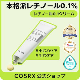 COSRX Official - COSRX Official 「COSRX」肌悩みに合わせて処方する