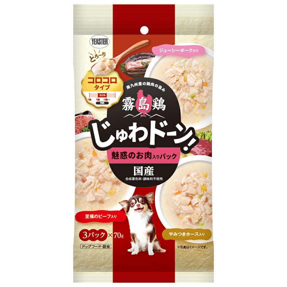 イースター　じゅわドーン！　コロコロ　魅惑のお肉入りパック　２１０ｇ（７０ｇX３袋）X２０　ＣＲＣ45―01―20―10―00