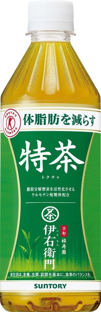 トクホ 2CSサントリー緑茶 伊右衛門特茶 (500ml×24本)×2箱