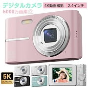 Qoo10 - ビデオカメラの商品リスト(人気順) : お得なネット通販