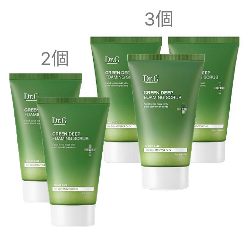 グリーンディープフォーミングスクラブ120ml 選べる2個3個セット 毛穴ディープ洗浄 角質ケア