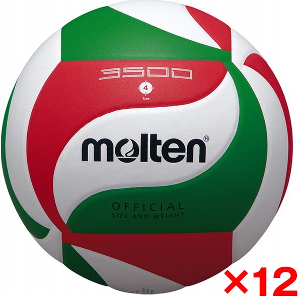 12個セット バレーボール 4号球 バレーボール3500 V4M3500