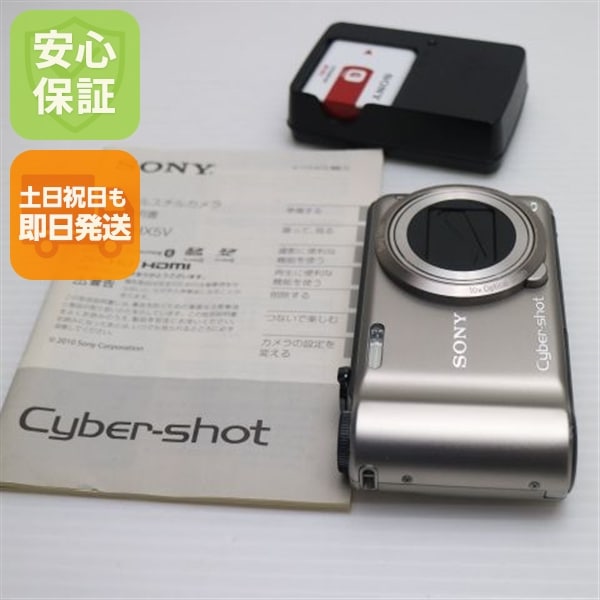 超美品 Cyber-shot DSC-HX5V ゴールド SONY デジカメ 88