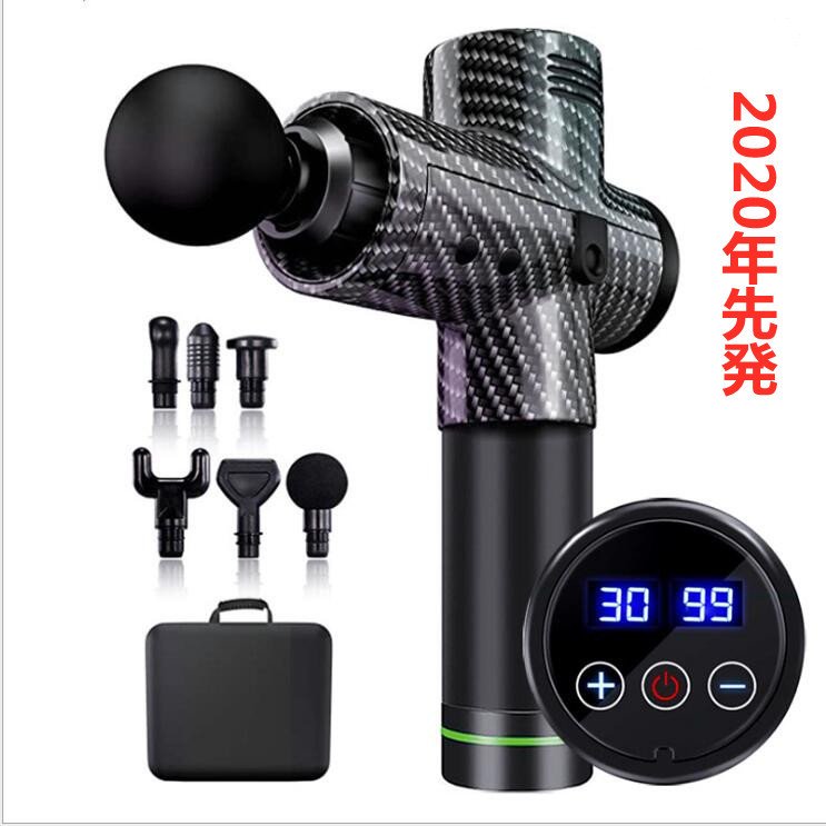 マッサージガン 筋膜リリース 5段階強力振動 LCDタッチスクリーン 静音 軽量便利 持ち運び便利