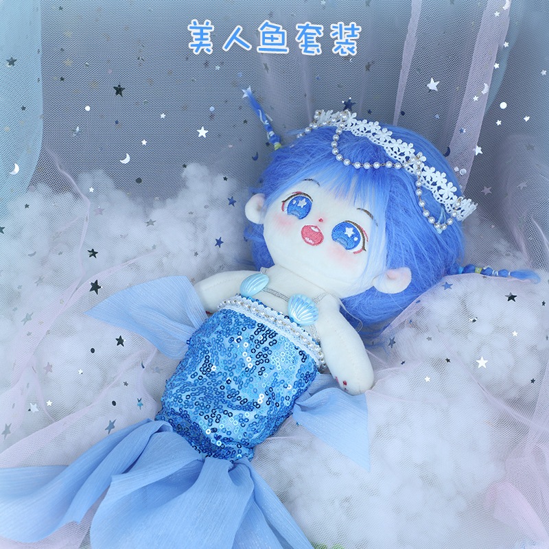 人魚の衣装 着せ替え人形 20cm ぬいぐるみ服 洋服 パールティアラ 無属性 韓国 コットンドール 綿人形 ミニ洋服 日常服人形 韓国ファッション アイドル衣装 キャラクター ドール 人形 韓流 グ