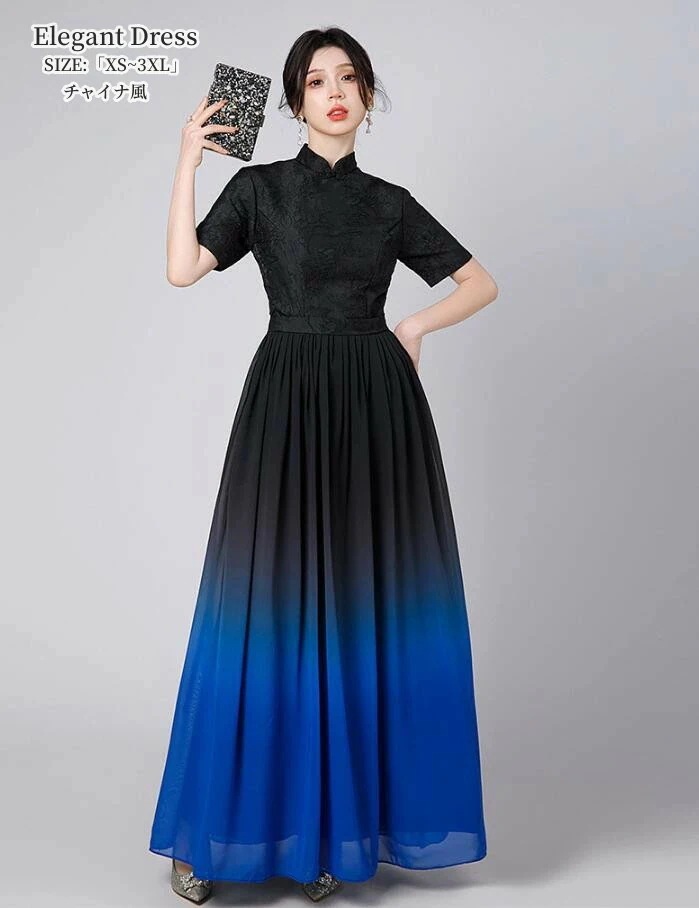 喜びカラードレス パーティードレス 結婚式 ワンピース チャイナ風ドレス「XS3XL」ウエディングドレス プリンセスドレス 二次会 イブイングドレス 演奏会 発表会 ロングドレス 大きいサイズ