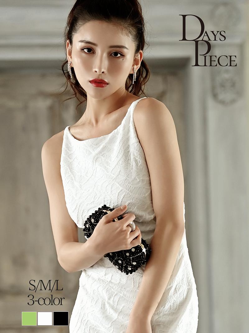 ワンピース キャバドレス 韓国 キャバワンピ 膝丈 ロング アシメ ストレッチ キャミドレス タイトドレス 大人 上品 DaysPiece