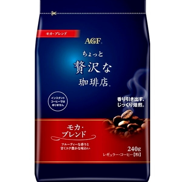 贅沢レギュラー・コーヒーモカ 240g x12 メーカー直送