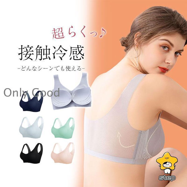 d.i.a 背中ガン開き即売トップス d.i.a. 超希少！新品タグ付き ゴールドチェーン付き 背中開き