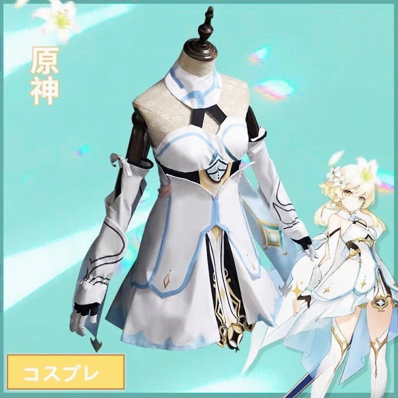 コスプレ 衣装 子供 大人原神コスプレ蛍コスプレ衣