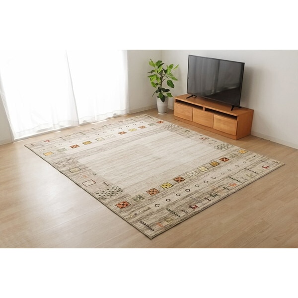 1271740023201 ラーズ 長方形 BE 200×250 メーカー直送