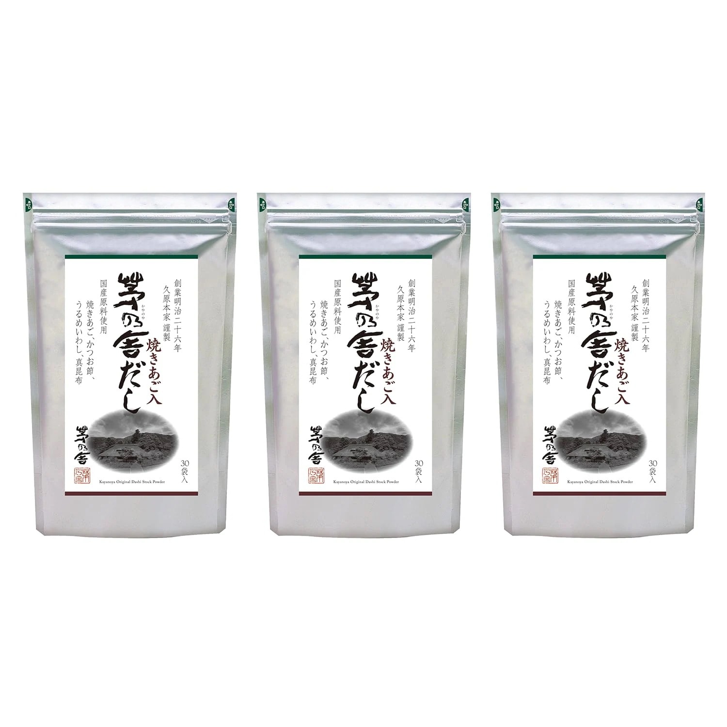 久原本家 茅乃舎だし 8g×30袋入 【3個パック】 焼あご入り だしパック 出汁 博多 和風だし 国産原料使用 化学調味料・保存料 無添加