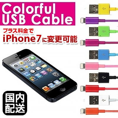 確認用　iphone6s apple-event-sept9-2015-