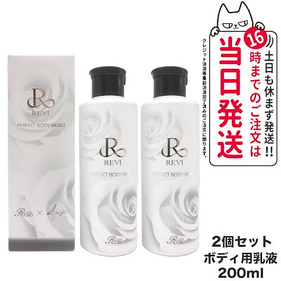 ♥お姫様部屋カーテン ① 吉川ひなのちゃん愛用ブランド カーテン 二