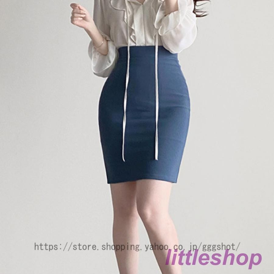 タイトスカート 膝丈 春冬 ウ ペンシルスカート ナロースカート ミモレ丈 ストレッチ きれい ス ベー 無地 ボwzq 5,186円