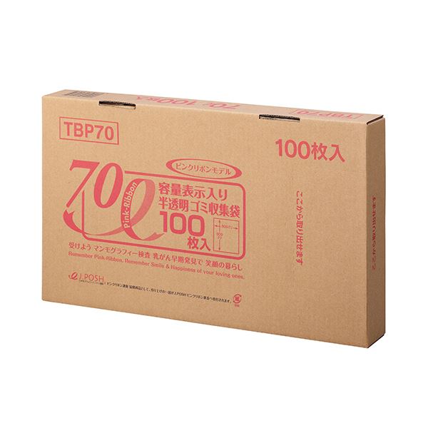 （まとめ）ジャパックス 容量表示入りゴミ袋ピンクリボンモデル 乳白半透明 70L BOXタイプ TBP70 1箱（100枚）5セット