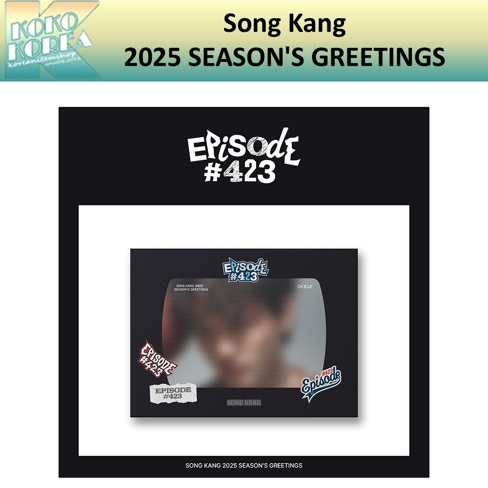 オンライン特典付き Song Kang 2025 SEASONS GREETINGS ソンガン シーズングリーティング
