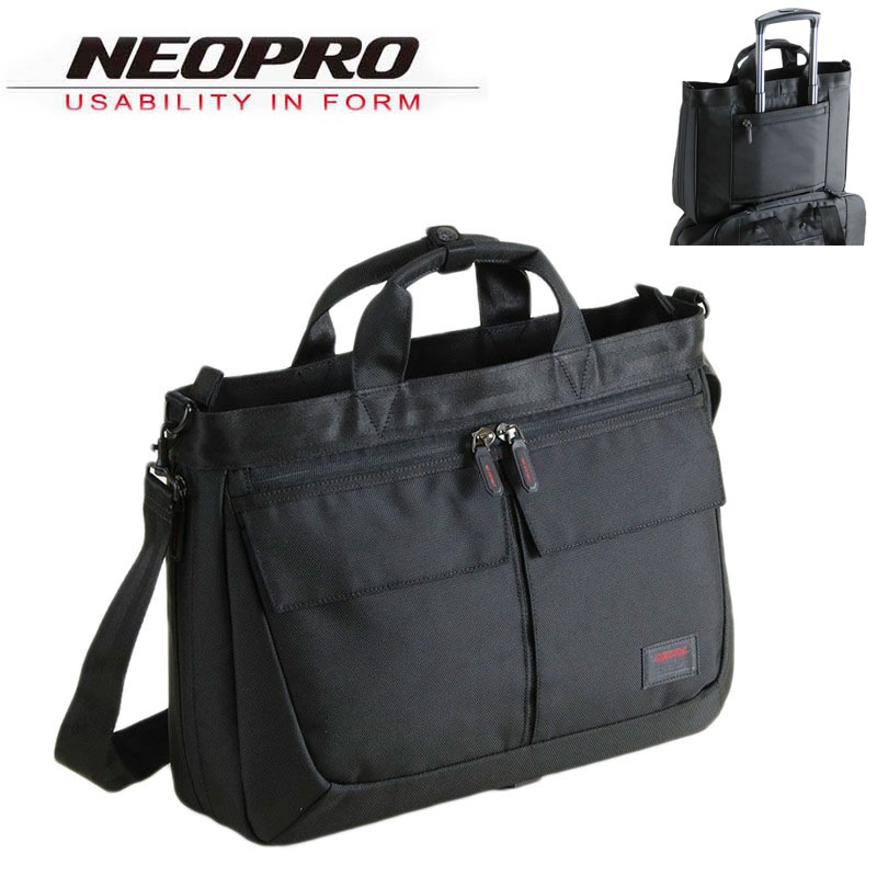 ビジネスバッグ トートバッグ ブリーフケース メンズ レディース ブランド 2-120 ノートPC 対応 底マチ拡張 A4 通勤 通学 就活 エンドー鞄