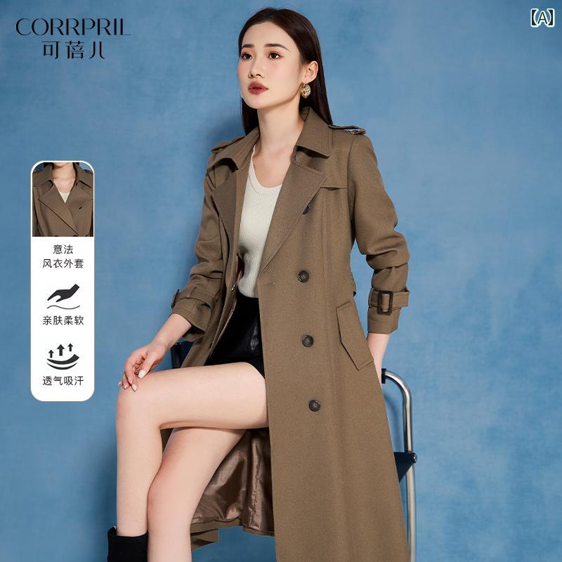 レディース 春秋 長袖トレンチコート アウター 上品 おしゃれ きれいめ 韓国 通勤 通学 フォーマル お呼ばれ 仕事 レジャー 衣装 ディナー デート