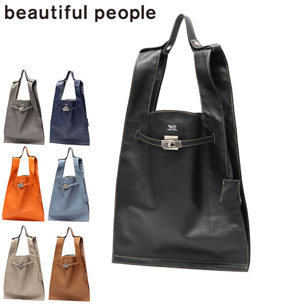 トートバッグ レディース A4 バッグ 軽量 軽い ブランド 縦 縦型 革 本革 牛革 おしゃれ 大人 日本製 xlarge market bag 611953