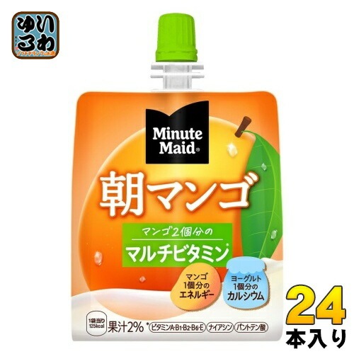 コカ・コーラ ミニッツメイド 朝マンゴ 180g パウチ 24本入 ゼリー飲料 おやつ 手軽 朝マンゴー マルチビタミン