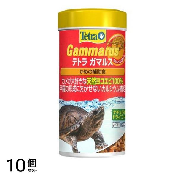 Tetra(テトラ) ガマルス 25g 10個セット