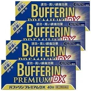 【第(2)類医薬品】 バファリン プレミアムDX 40錠4個セット セルフメディケーション税制対象商品