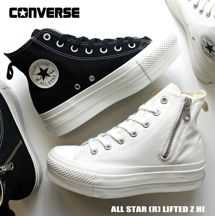 オールスター (R) リフテッド Z HI 31313201 31313200 ALL STAR (R) LIFTED Z HI ブラック ホワイト レディース スニーカー 厚底