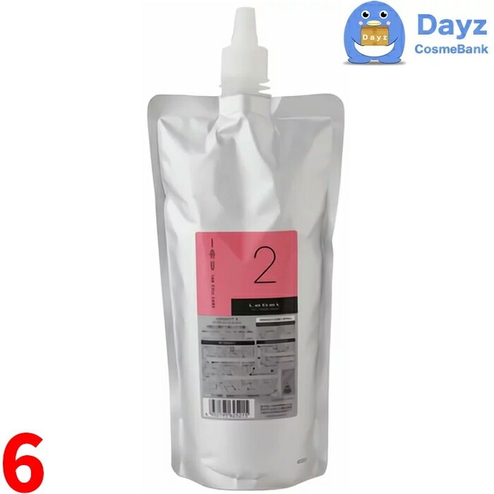 ルベル イオ セルケア 2　500mL 詰め替え用　6点セット　　ヘアトリートメント