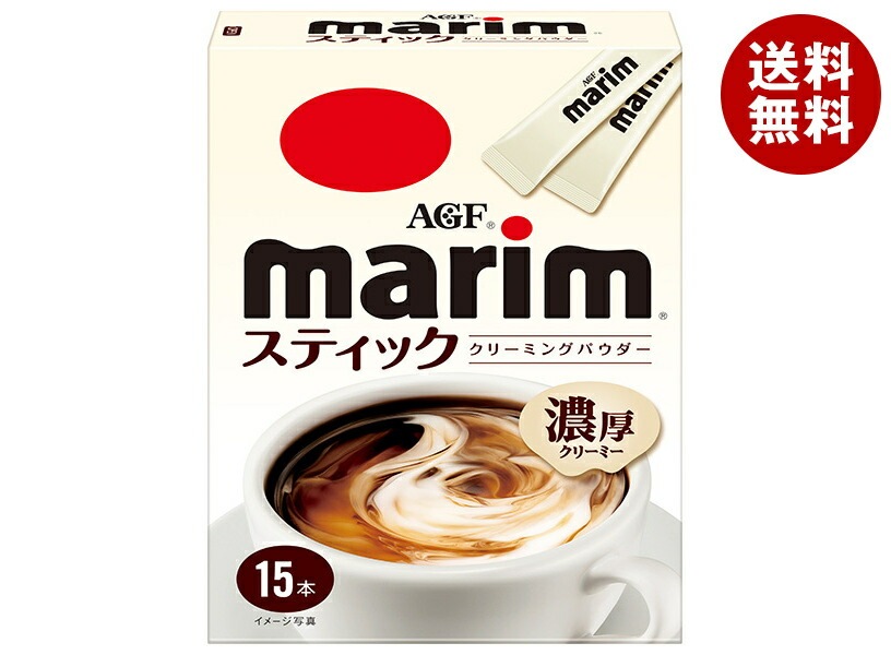 AGF マリーム スティック (3g＊15本)＊12袋入＊(2ケース)