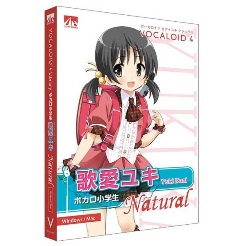 AHS　WinMac版 VOCALOID 4 歌愛ユキ ナチュラル　VOCALOID4 カアイユキ ナチユラ