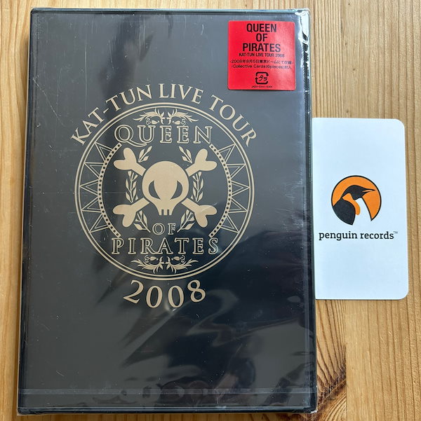 KAT-TUN LIVE TOUR 2008 QUEEN OF PIRATES DVD 新品未開封