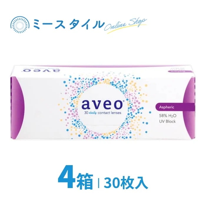 アベオワンデー 30枚入り 4箱